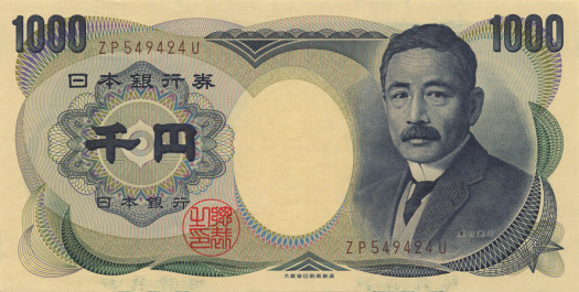 to-tien-1000-yen-nhat
